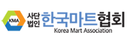 한국마트협회